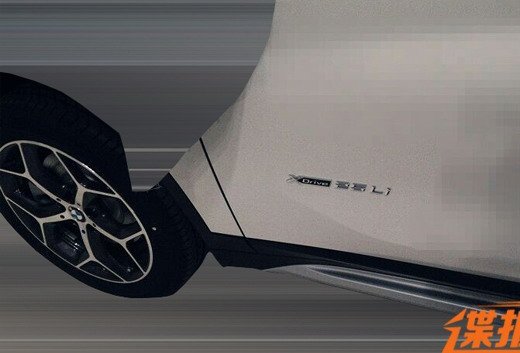 bmw x1 222222.jpg, 36 KB