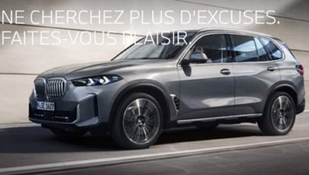 bmw x5 20233.jpg, 47 KB