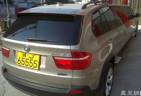 bmw x55 111111.jpg, 60 KB