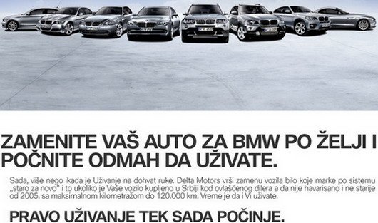 bmw zamena.jpg, 53 KB