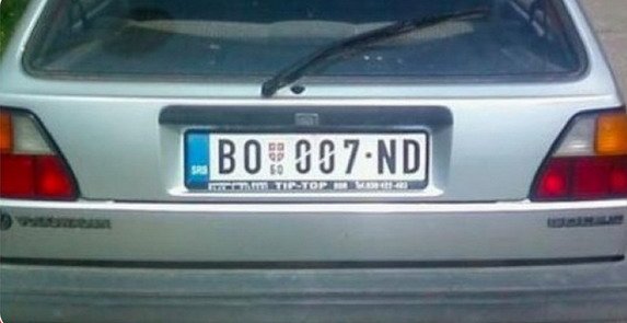 bond 007.jpg, 35 KB