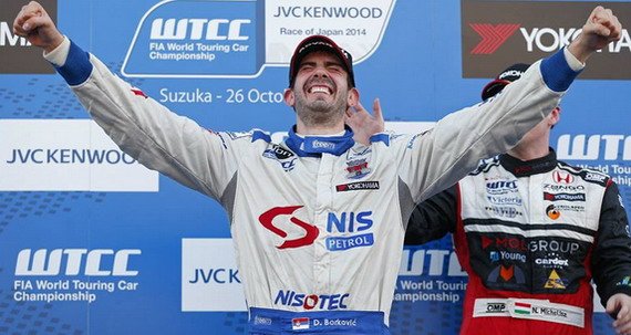 borkovic 2014.jpg, 65 KB