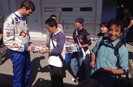 borkovic jpn.jpg, 64 KB