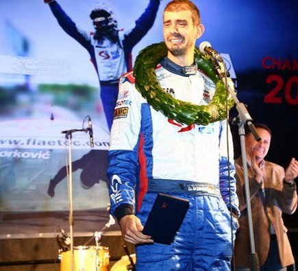 borkovic pancevo.jpg, 63 KB