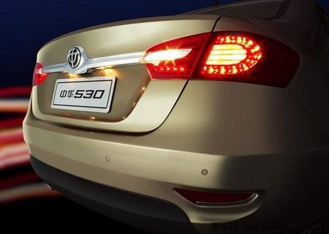 brilliance 530 1.jpg, 33 KB
