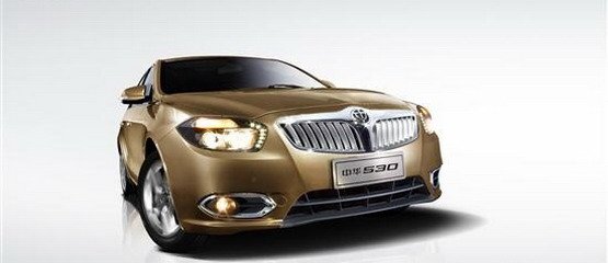 brilliance 530 11.jpg, 26 KB