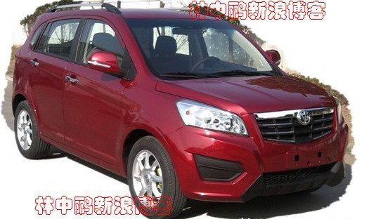 brilliance coss 1.jpg, 52 KB
