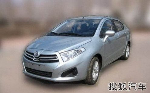 brilliance h230 1.jpg, 32 KB