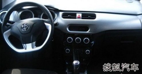 brilliance h230 1111.jpg, 29 KB