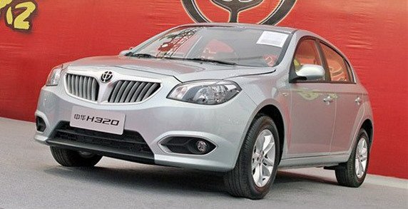 brilliance h320 1.jpg, 52 KB