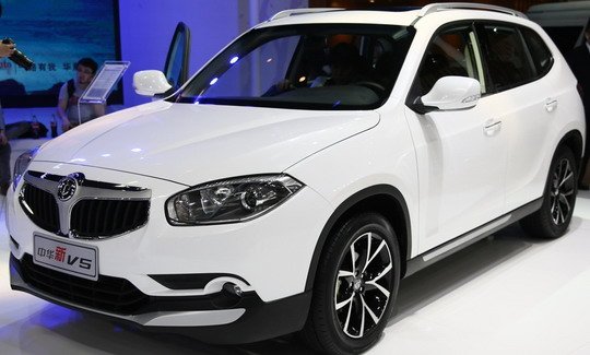 brilliance v5 10.jpg, 48 KB