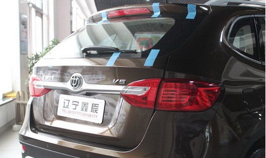brilliance v5 1111.jpg, 49 KB