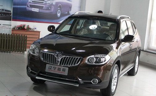 brilliance v5 111111.jpg, 48 KB