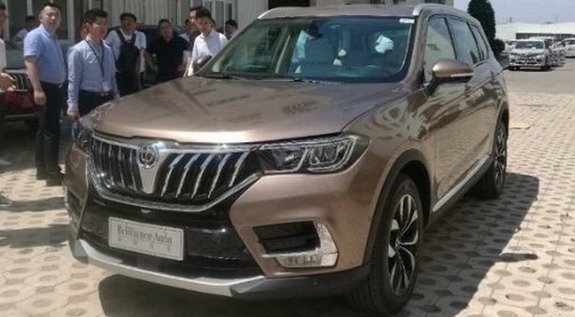 brilliance v7 1.jpg, 55 KB