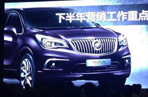 buick 345.jpg, 53 KB