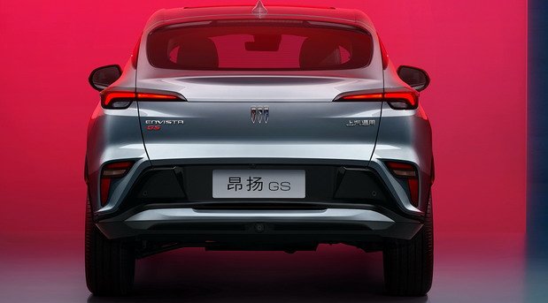 buick envista 12222.jpg, 37 KB