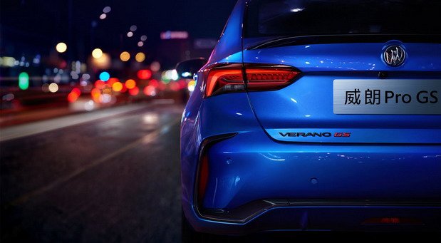 buick verano gs 11.jpg, 50 KB