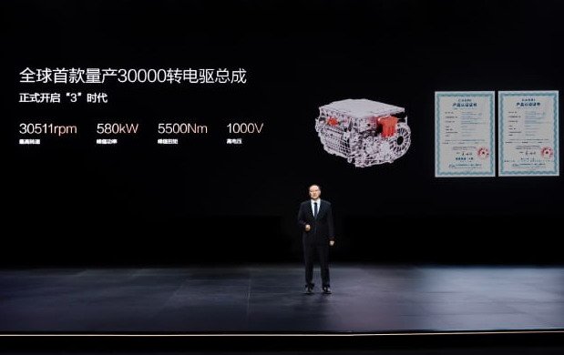 byd 30k.jpg, 34 KB