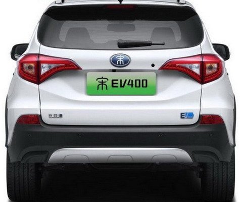 byd ev400 111.jpg, 40 KB