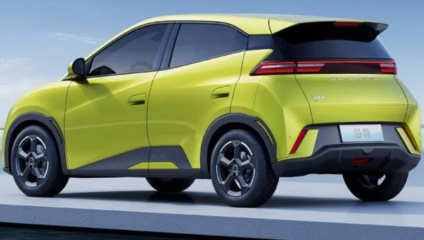 byd s 111.jpg, 52 KB