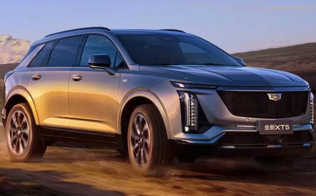 cadillac xt5 11111.jpg, 56 KB