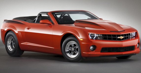 camaro copo 1.jpg, 40 KB