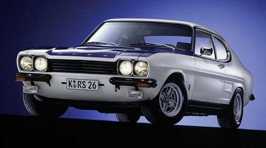 capri 1.jpg, 35 KB