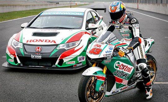castrol-honda-track 1.jpg, 90 KB