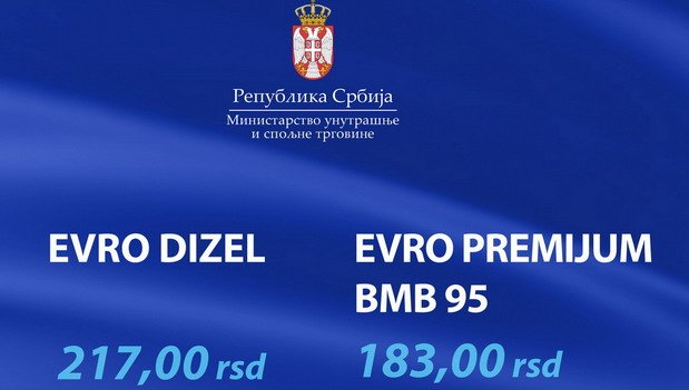 cene g 18 11.jpg, 40 KB