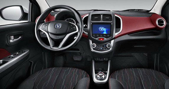 changan 11111.jpg, 50 KB