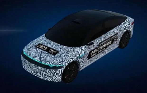 changan baterija.jpg, 50 KB
