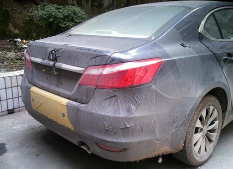 changan cd 44.jpg, 52 KB
