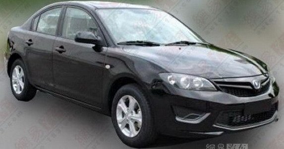 changan centurx 2.jpg, 42 KB