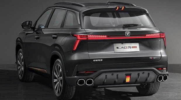 changan cs 11.jpg, 58 KB