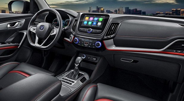 changan cs55 11.jpg, 65 KB