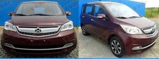 changan ouliwei 1.jpg, 35 KB