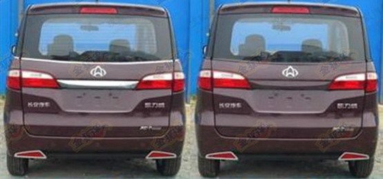changan ouliwei 11.jpg, 40 KB