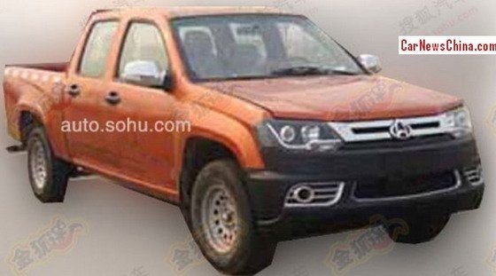 changan pickup 1.jpg, 40 KB