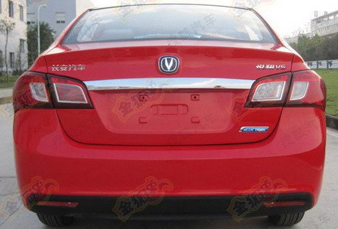 changan v5 11.jpg, 43 KB