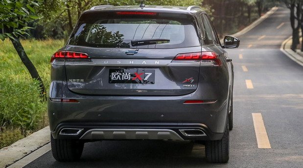 changan x7 111.jpg, 70 KB