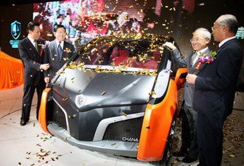 changan xingqing 11.jpg, 59 KB