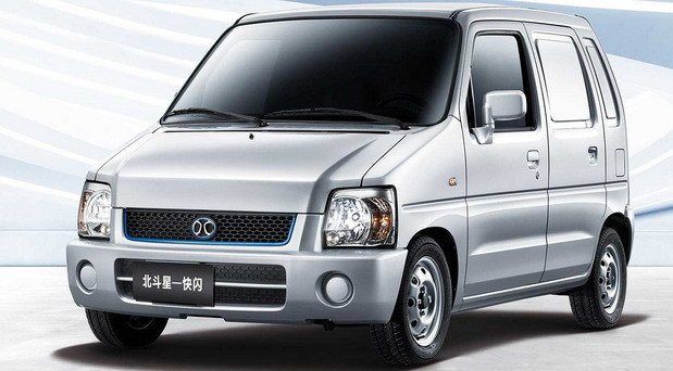 changhe ev2 1.jpg, 59 KB