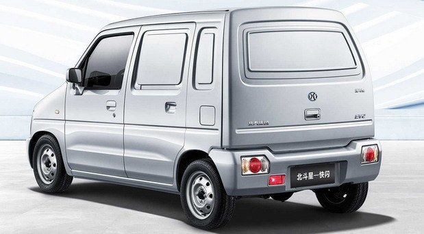 changhe ev2 11.jpg, 53 KB