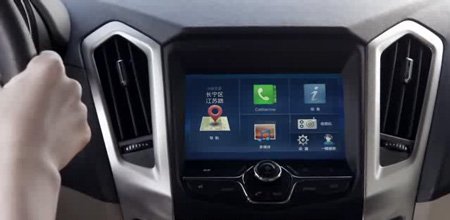 chery 111.jpg, 30 KB