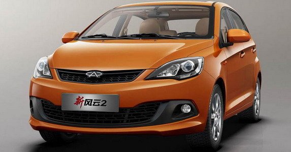 chery 2.jpg, 51 KB