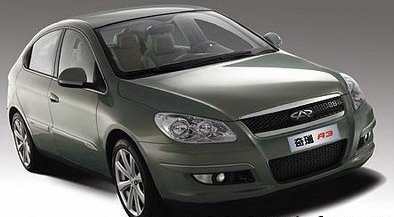 chery a3 1.jpg, 26 KB