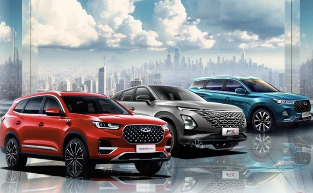 chery akcija bg.jpg, 70 KB