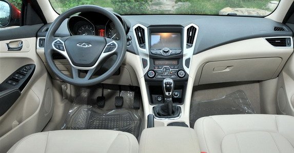 chery arrizo 7 111.jpg, 53 KB