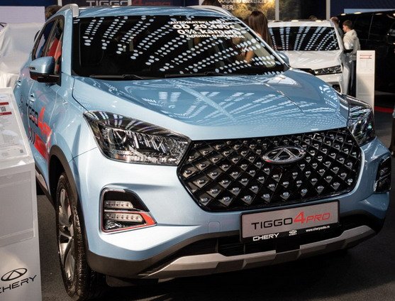 chery bg 7899.jpg, 90 KB