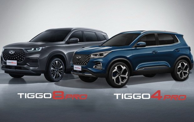 chery bg sajam 2025 678.jpg, 53 KB